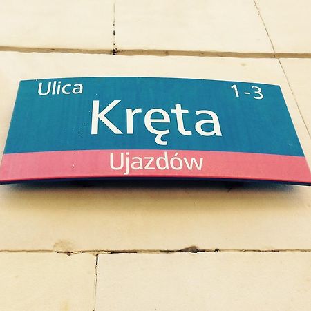 Lovely Lux Garden Flat Near Royal Park Apartment Варшава Екстериор снимка